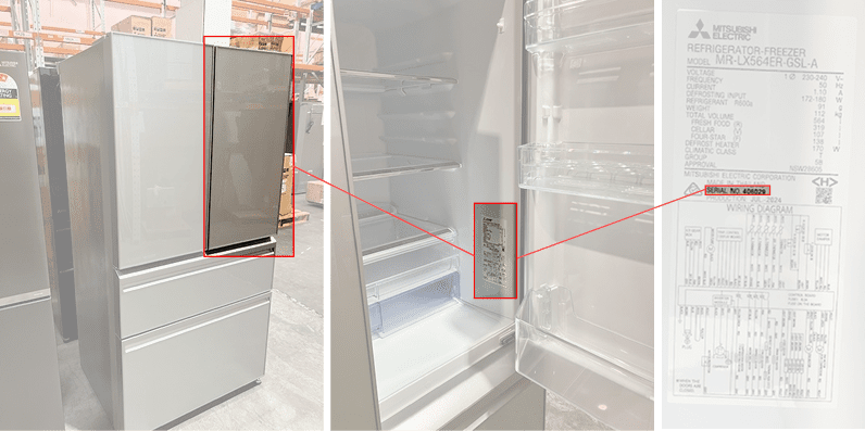 Refrigerator rating plate location