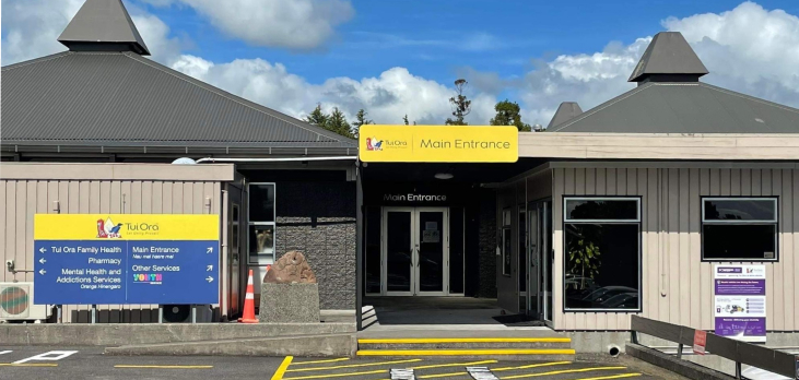 Entrance to Tui Ora Family Health Centre